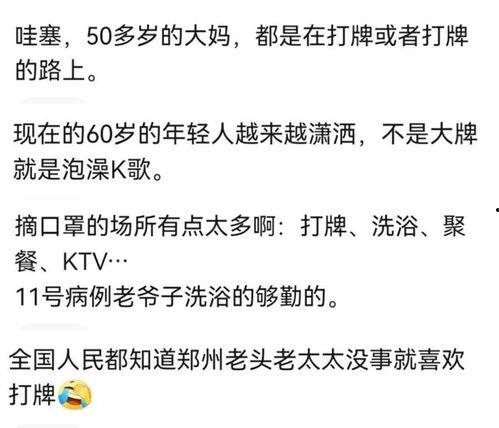 吃瓜网官网免费观看 娱乐简短新闻,免费畅享娱乐简讯，轻松掌握娱乐圈动态
