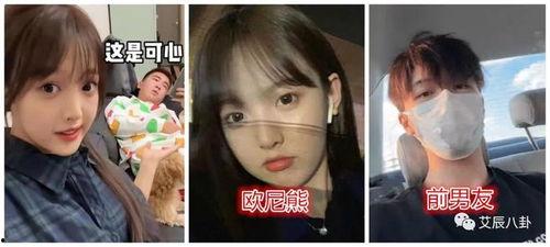 网红大瓜直播 最新大瓜事件最新消息,揭秘最新大瓜事件，独家爆料引热议