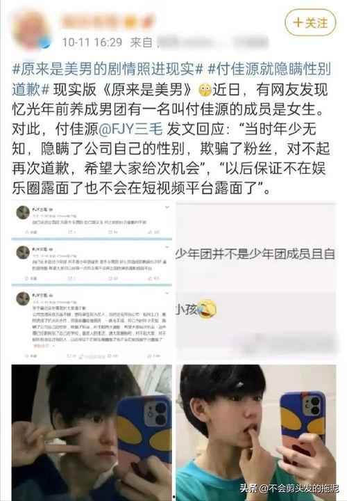吃瓜不打烊八卦爆料在线吃瓜,吃瓜不打烊，在线吃瓜狂欢盛宴