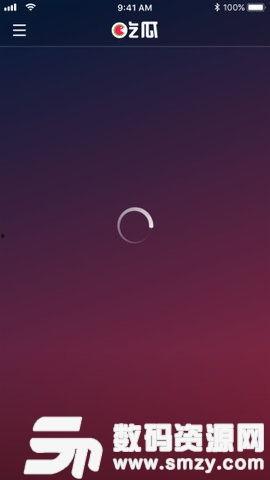 吃瓜视频网站,热门话题一网打尽，带你畅游娱乐世界