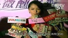 网络大瓜 吃瓜视频每日大赛 明星资讯热点,吃瓜视频每日大赛，明星资讯热点盘点