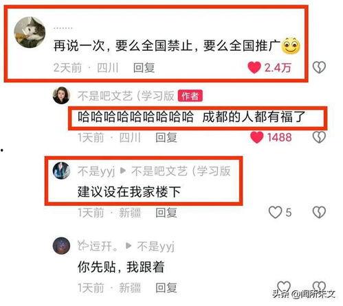 网络大瓜 吃瓜视频每日大赛 明星资讯热点,吃瓜视频每日大赛，明星资讯热点盘点