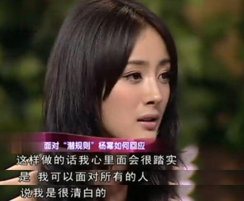 娱乐圈潜规则有哪些 网红黑料社,揭秘娱乐圈潜规则与网红黑料背后的真相