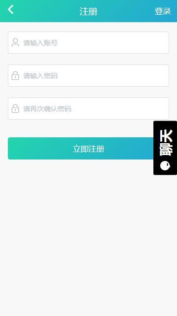吃瓜视频网站黑料视频 吃瓜网官网,黑料视频背后的真相与争议