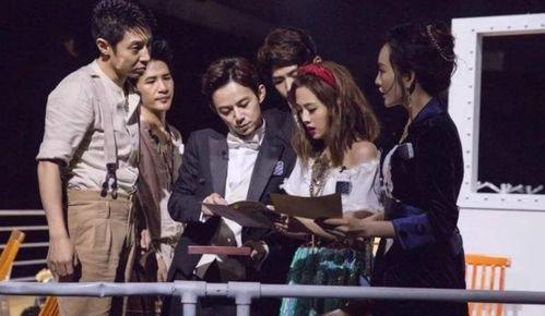 吃瓜爆料 明星大侦探第二季,揭秘娱乐圈悬疑案，瓜王侦探团再战江湖